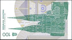hrvP.20a100Dinara8.10.1991DCr.jpg