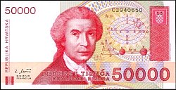 hrvP.26a50000Dinara30.5.1993DC.jpg
