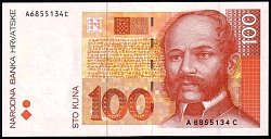 hrvP.32a100Kuna31.10.19931994BA.jpg