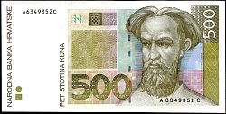 hrvP.34a500Kuna31.10.1993DC.jpg