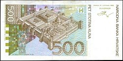 hrvP.34a500Kuna31.10.1993DCr.jpg