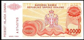 hrvP.R21a50000Dinara1993DCr.jpg