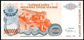 hrvP.R24a5MillionDinara1993DC.jpg