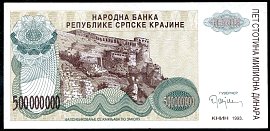 hrvP.R26a500MillionDinara1993DC.jpg
