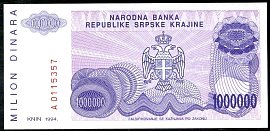hrvP.R33a1MillionDinara1994DCr.jpg