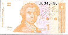 hrvP16a1Dinar8.19.1991CL1.jpg