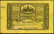 Haiti N.665, P.33 2  Gourdes Ser: D