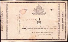 HtiN.500P.UNL11Gourdeallcaps.jpg
