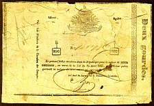 HtiN.516P.2c2Gourdes184077E.jpg