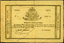 Haiti  N.649,  P.21  20 Gourdes PICK PLATE NOTE