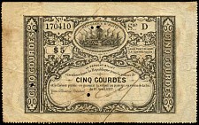 Haiti N.667, P.34 5 Gourdes Sie:D