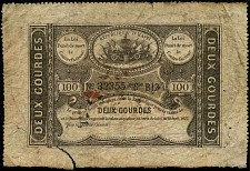 Haiti N.669, P.35  2 Gourdes Sie:B12 (unlisted)