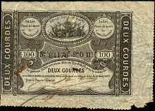 Haiti N.669, P.35 2 Gourdes Sie: O11 (unlisted)