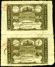 Haiti N.669, P.35 2 Gourdes Pair Sie: E11