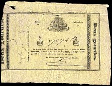 HtiP.15a2Gourdes16.4.1851.jpg