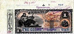 Haiti N.774Sc97, P.78s 1 Gourde  Ser:C97(unlisted)