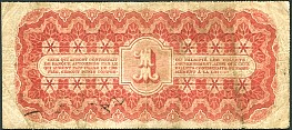 HtiN.778E54P.79a1GourdeL.3.11.1887CL1r.jpg