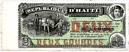 Haiti P.80S 2 Gourdes