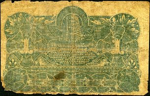 htiP.911GourdeND1888SerieACL1r.jpg