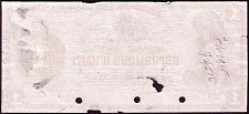Hti_P131_N840FP_1_Gourde_L22.12.1914_Feb1915_74516_med_r.jpg