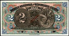 Haiti N.872Sb, P.151s  2 Gourdes SPECIMEN Sig:B