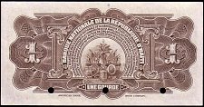 HtiN.615seP.160s1GourdeSigEr_150.jpg