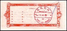 HtiP.502b5GourdesL.1.10.1962Subscriptiondate13.7.1967r.jpg