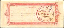 HtiP.502c5GourdesL.1.10.1962Subscriptiondate27.12.1966PAPDonr.jpg