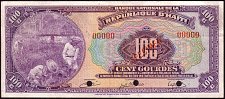 Hti_P184s_N960N_100_Gourdes_195164_SigN_F14169_big.jpg