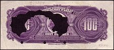 Hti_P184s_N960SJ_100_Gourdes_195164_SigJ_F13374_9242_r_big.jpg