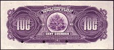 Hti_P184s_N960SP_100_Gourdes_19__big.jpg