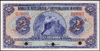 2 Gourdes N952Sk, P.179s