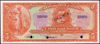 5 Gourdes N954Sk, P.180s
