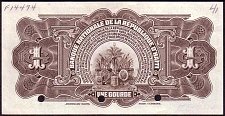 Hti_P185s_N980SP_1_Gourde_1964_SigP_F14474_r.jpg
