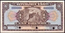 Hti_P185s_N980USP_1_Gourde_1964_SigP_F14474.jpg