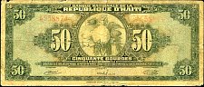 htiN.986pP.188a50GourdesE196570_SigP.jpg