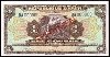 Haiti 1967  1 Gourde Issues