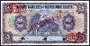 Haiti 1967 2 Gourdes Issues