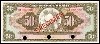 Haiti 50 Gourdes 1967 Issues