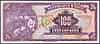 Haiti 100 Gourdes 1967 Issues