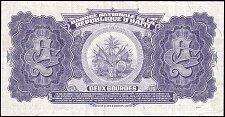 Hti_P197a_2_Gourdes_r_200dpi.jpg