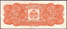 HtiN.1030qP.202a5Gourdes552894r.jpg