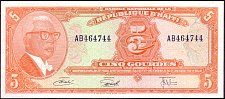 HtiN.1030rP.202a5GourdesAB464744.jpg