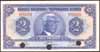 Haiti 2 Gourdes Issues Ca. 1976-79