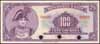 Haiti 100 Gourdes Issues Ca.1976-79