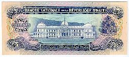 p0218_25Gourdes_L1973_DD716280_r.jpg