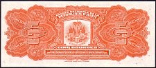 HtiN..1054sP.212a5GourdesY694541r.jpg