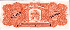 HtiN.1054sP.212S5Gourdes00000000r.jpg