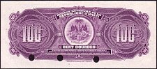 HtiN.1057SsP.214S100Gourdes000000BlackSPsmallnosr.jpg