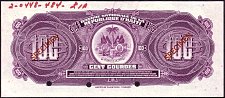 HtiN.1057SsP.214S100Gourdes000000Order20448484L1Ar.jpg